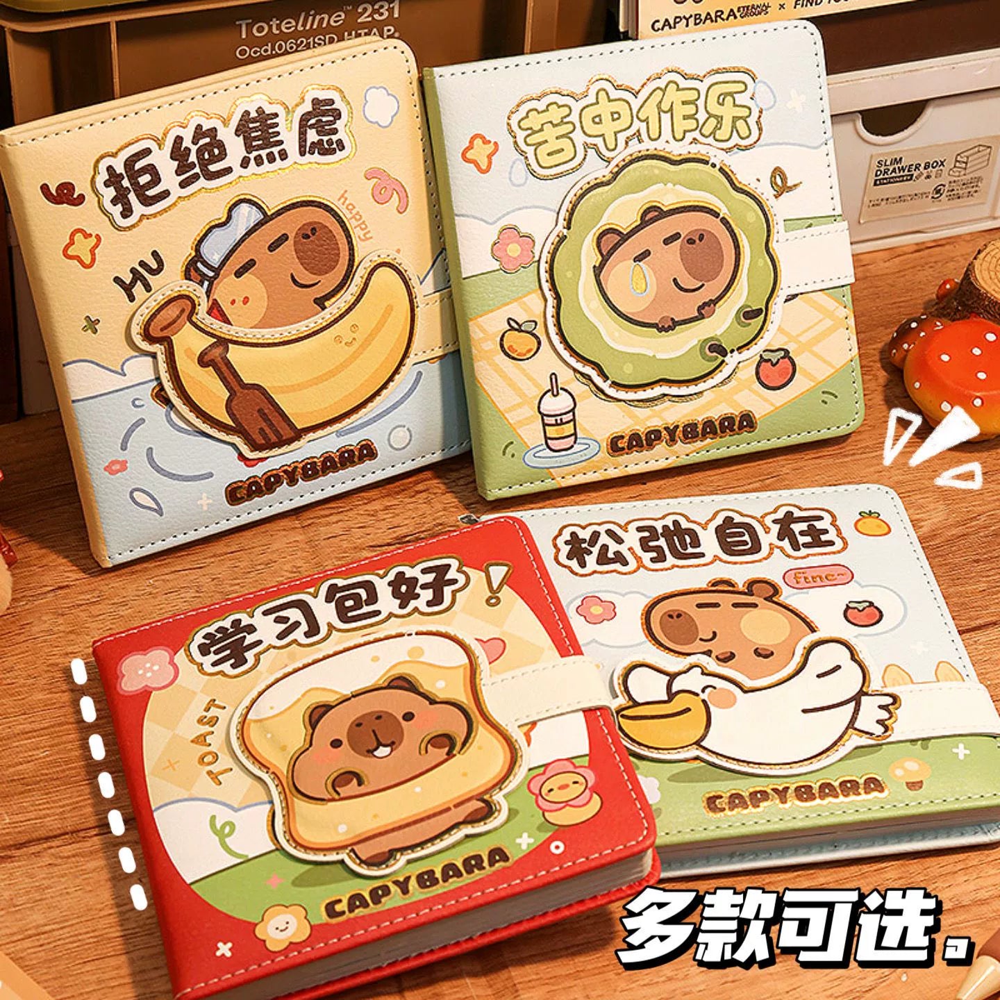 Libreta Pequeña Imantada Capibara